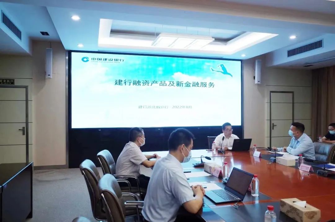 專場對(duì)接，精準(zhǔn)滴灌 推動(dòng)中小微外貿(mào)企業(yè)融資實(shí)現(xiàn)“增量、擴(kuò)面、降價(jià)、提質(zhì)”